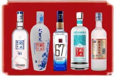 汕头回收衡水老白干